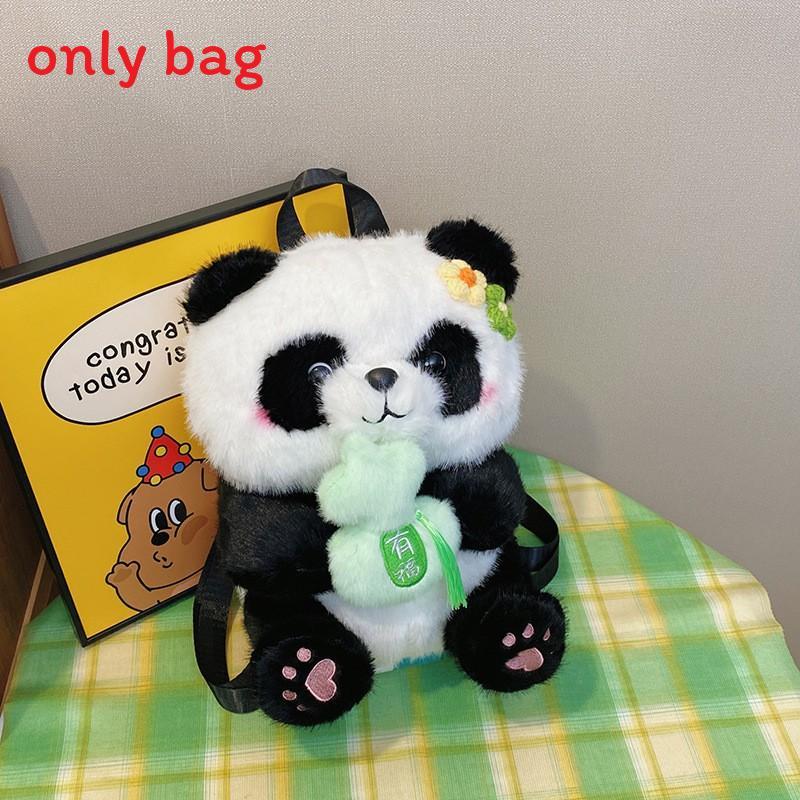 Cute Panda Plush Handheld Avocado Mahjong Gourd Design Backpack Children