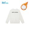361° Boys' Fleece-Lined Crewneck Sweatshirt