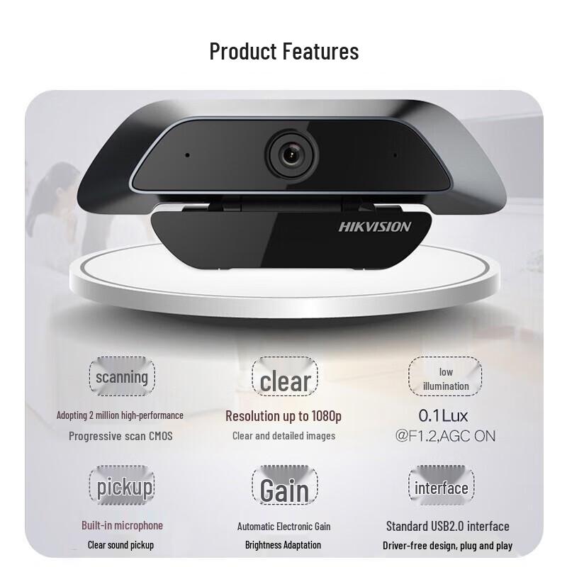 

HIKVISION DS-U12i 2K HD Webcam