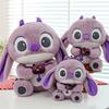 Plush Toy Devil Anime Peripherals Soft Fill Doll Children Day Gift