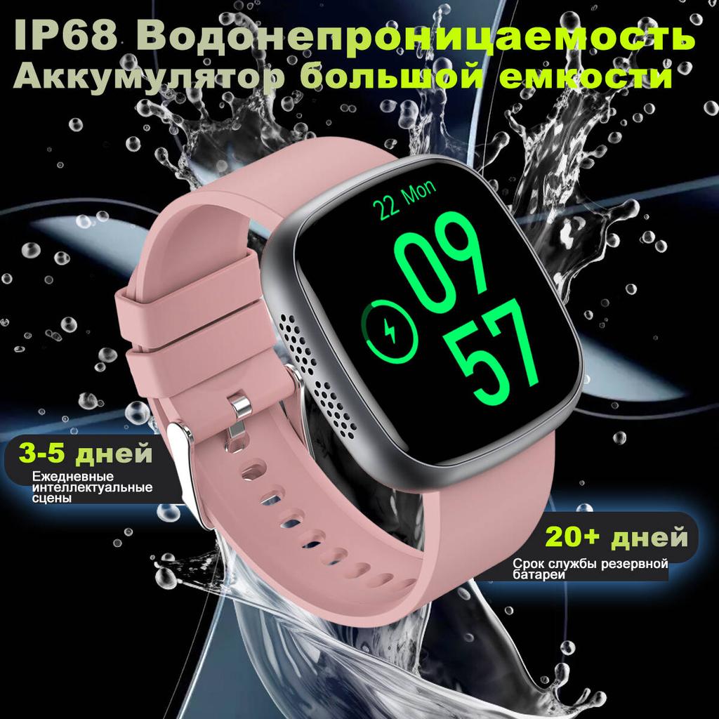 SACOSDING Akıllı Saat EKG Edinimi Kalp Sağlığı Analizi Mikro Fiziksel Muayene BT Çağrı SOS Erkek Kadın Akıllı Saat