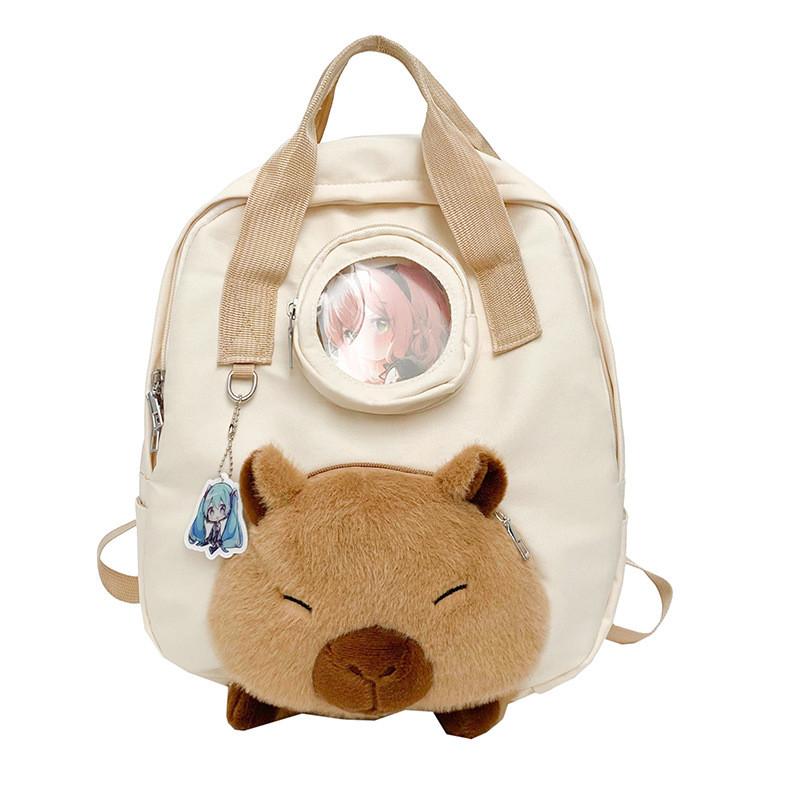 Capybara Nylon Cute Student Backpack Embroidered Multifunctional Kids Storage