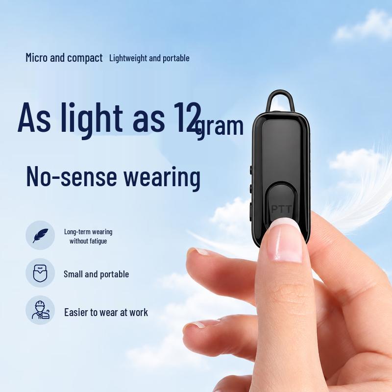Geshenxun Mini Ear-Hook Bluetooth Walkie-Talkie (CN Version)
