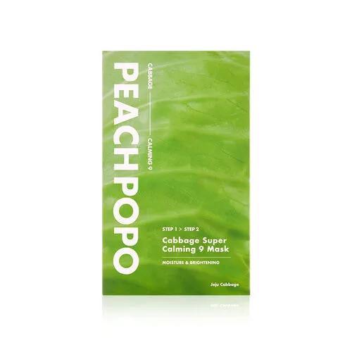 Cabbage Super Calming 9 Mask 5 Pieces (1 Box)
