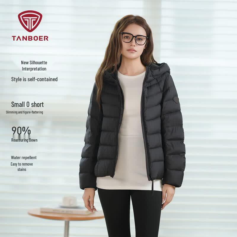 Tambor Women's Lightweight Hooded Down Jacket