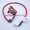 61125A45CD4: Charging Cable & Battery Cable Compatible with BMW U06, U11