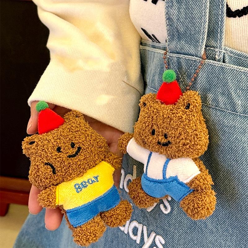 Cartoon Kleiner Bär Plüsch Schlüsselanhänger Niedlich Weich Stofftier Schlüsselanhänger Taschenanhänger Lieblich Hängende Dekoration Für Mädchen Geschenke