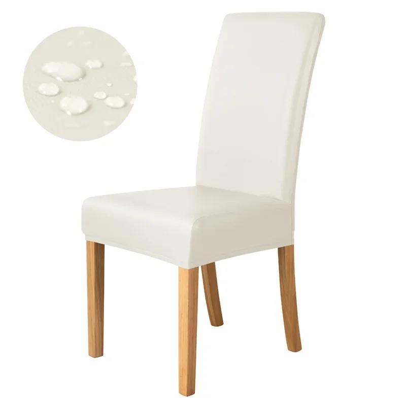 1/4pcs PU Leather Waterproof Dining Chair Covers Anti-dirty Stretch Chair Slipcover Chair Seat Protector for Living Room Kitchen