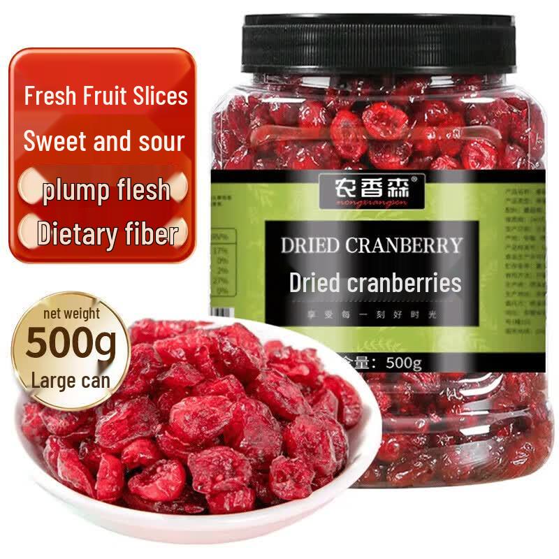 Nongxiangsen Dried Cranberries