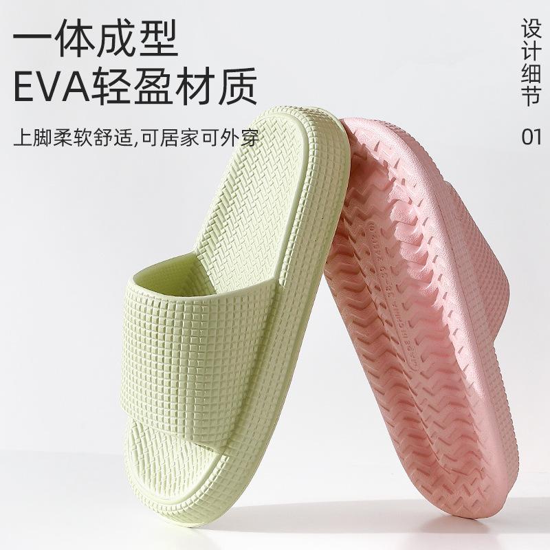 New slippers summer outer wear indoor home couple bathroom non-slip eva soft bottom slippers summer