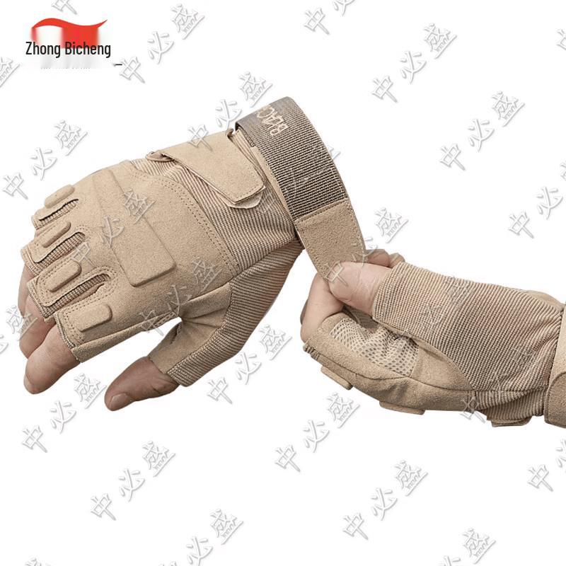 Black Hawk Half-Finger Tactical Gloves