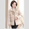 2025 Fashionable Short Winter Cotton Down Jacket for Middle-aged & Elderly Women, Warm Mom's Outerwear