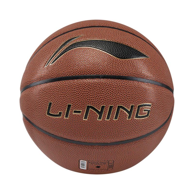 Li Ning Pu Basketball Brown Size 7 Ball Competition YBQV009-1
