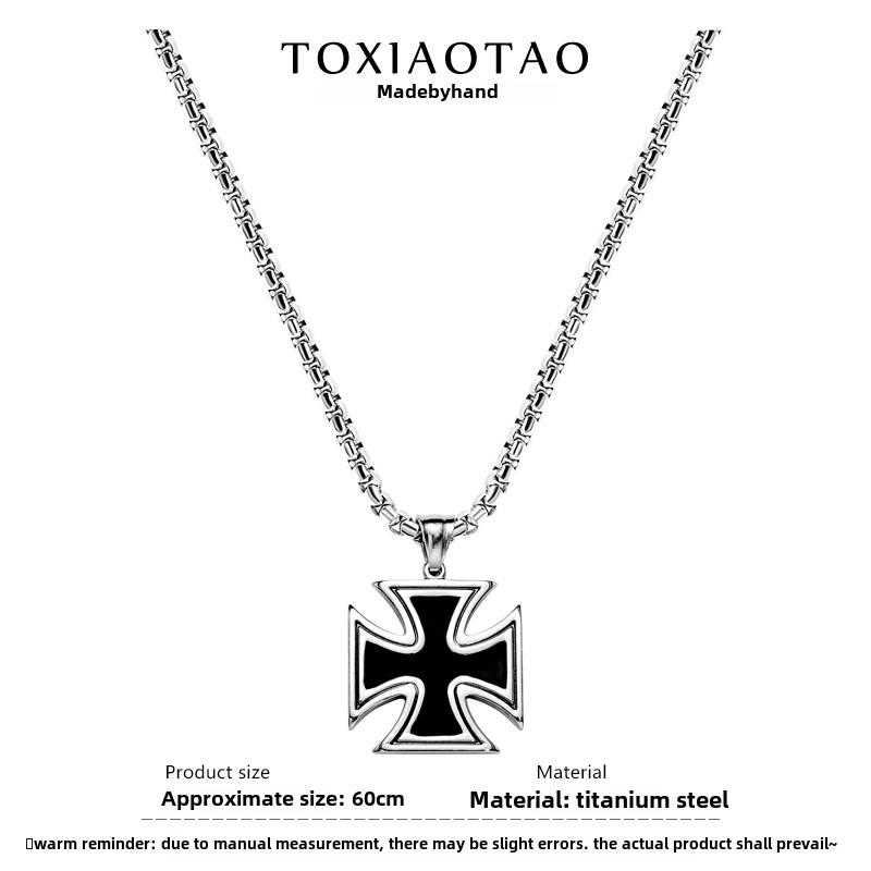 Vintage pruský německý kovový železný kříž přívěsek na klíče Sauvignon německá pamětní závěsná ozdoba