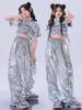 Girls' Trendy Jazz Dance Costume - Cool Fashionable Summer Performance Outfit for Street Style Dancing.