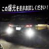Backlamp T16 T10 Explosive LED White Position License Stealth Body Projector Lens 5200lm 2 LED Radies SK