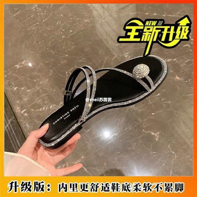 Ladies Sparkling One Word Summer with French Fairy Cool Slippers for Outer Wear, Fine Strap, New Flat Sandals, Water Diamond Set, Toe