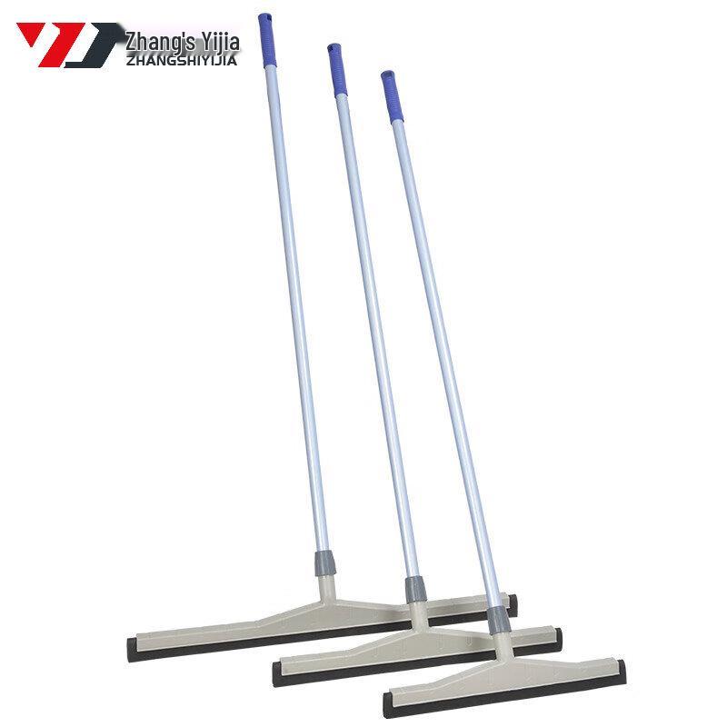 Large Floor Squeegee and Scraper