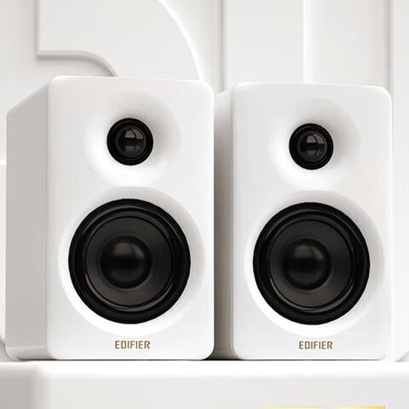 Edifier N300 Active Desktop Monitor Speakers