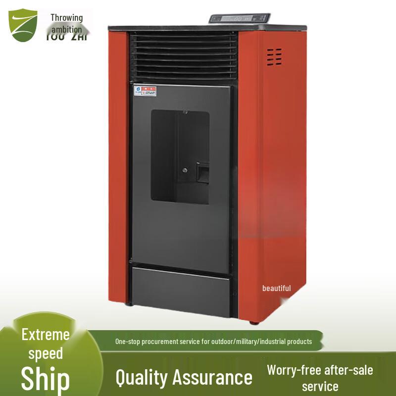 Outdoor Bio-Pellet Tent Heater