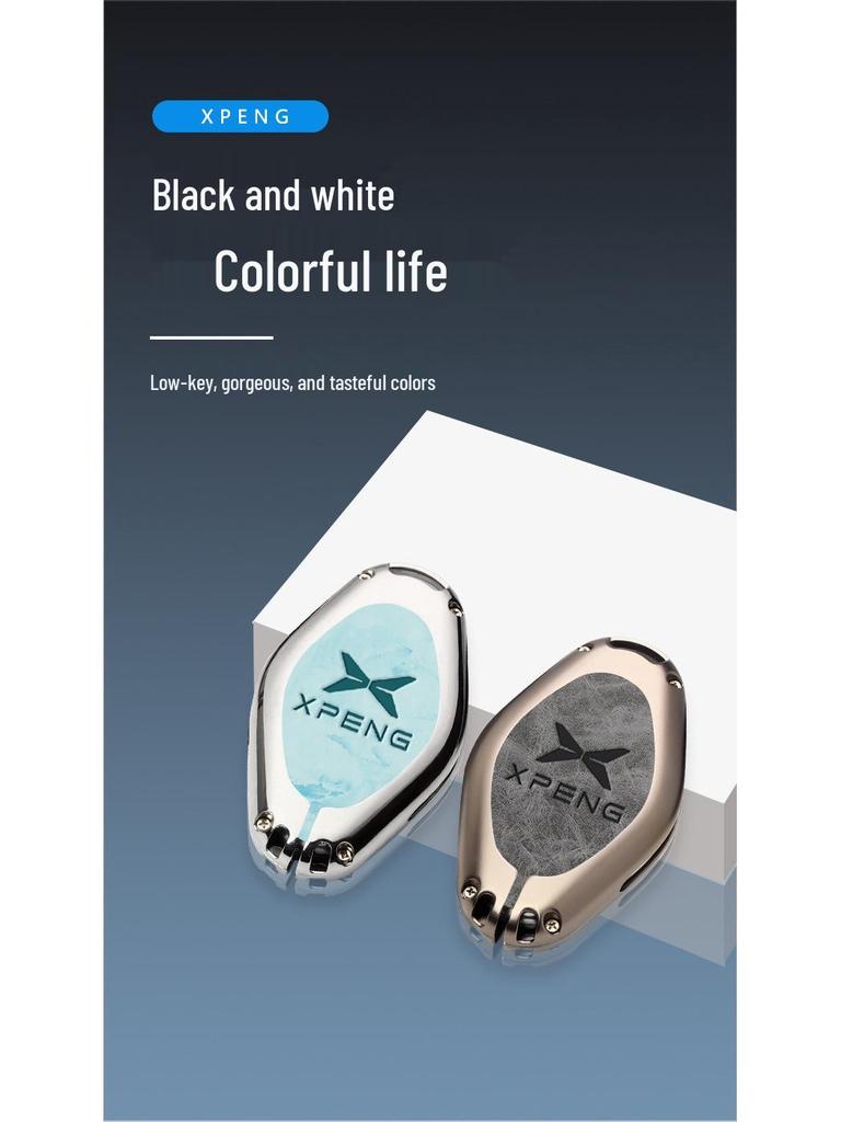 2022 Xpeng P7 Key Case: Full Coverage Metal Protective Shell for Personalized Modification