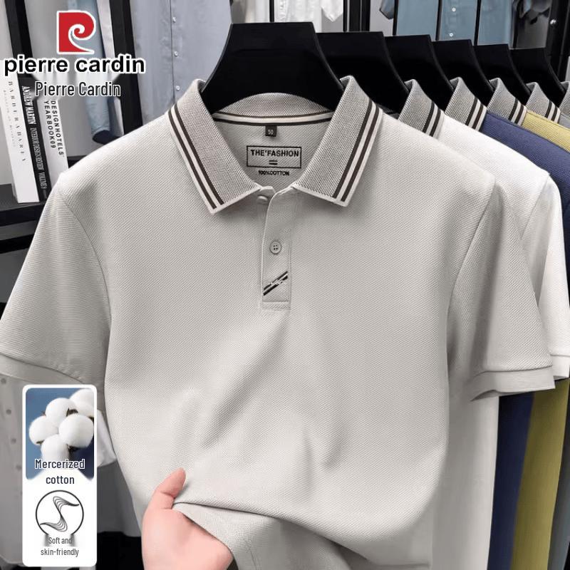 Pierre Cardin Men s Mercerized Cotton Polo Shirt XL