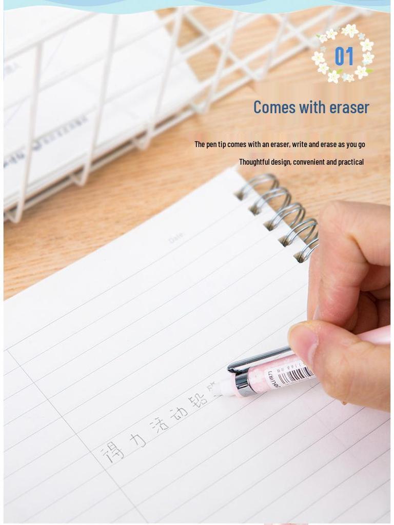 Yinglv Breakage-Proof Mechanical Pencil Set - Cute, High-Value Styles for Students (0.5 & 0.7 mm)