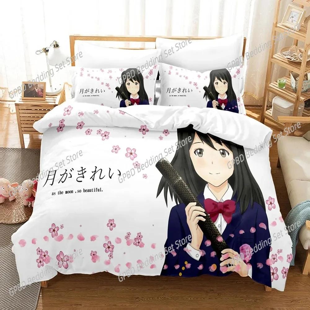 Comforter Anime As The Moon So Beautiful Bedding Set 3D Printed Suitable For Bedroom Kids Home Textile