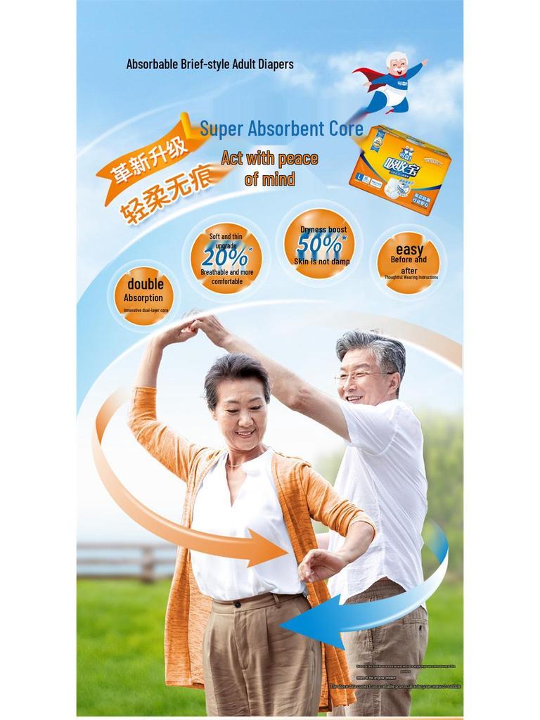 Reliable Absorbent Adult Pull-Up Pants for Elderly Incontinence Care, Unisex, Size L, 90 Count