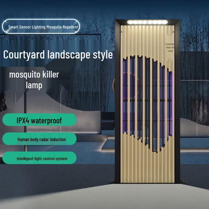 Outdoor Waterproof Mosquito Killer Lamp