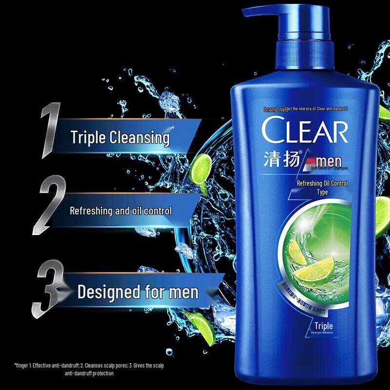 Clear Men Anti-Dandruff Refreshing Oil Control Shampoo