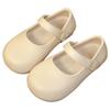 Girls' EVA Princess Shoes: Cute, All-Season School Style Moccasins with Soft Soles for Toddlers