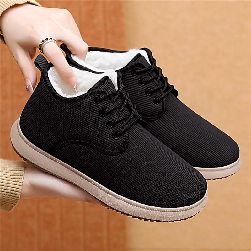 Women's Winter Plush Thick Casual Versatile Cotton Shoes