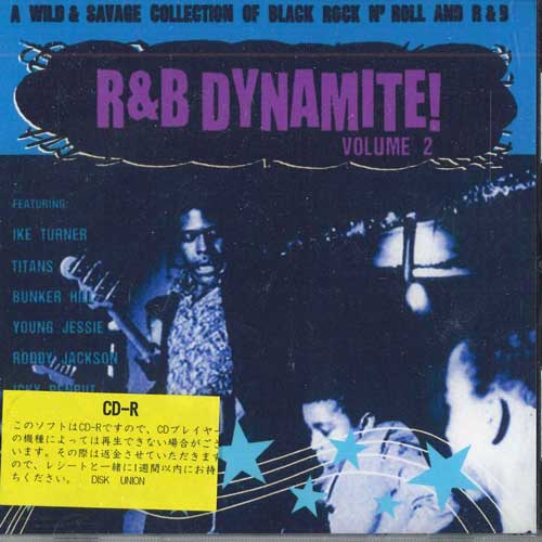 

CD РАЗНЫЕ - Динамитный R&b Том 2 (CD-R) RNRD008 RNB Не из Японии Соул/Фанк Б/У