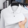 Long Sleeve Polo Men's Business Breathable Loose Fit