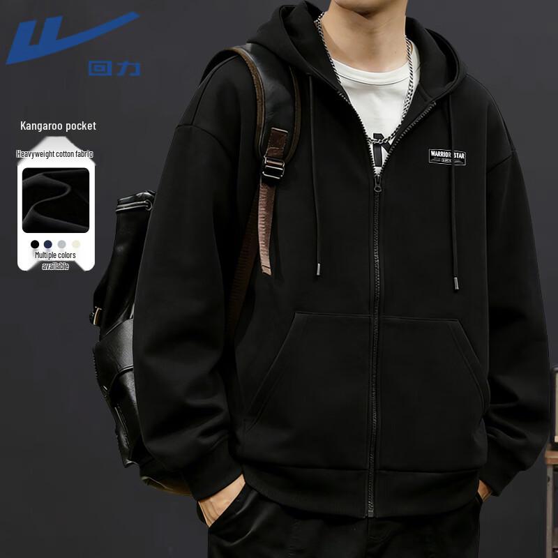 Warrior Hooded Zip-Up Cardigan Sweatshirt L