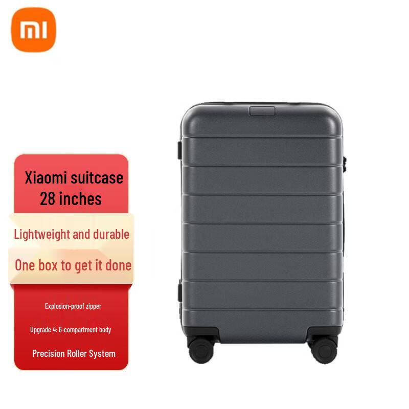Xiaomi 28-дюймовый жесткий чемодан для ПК