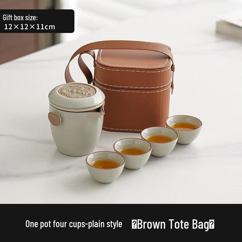 Youluo Ru Kiln Portable Travel Tea Set