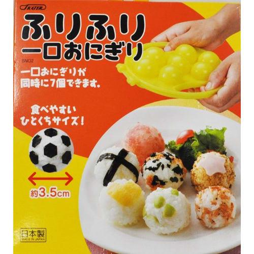 Skater Shaking Rice Ball Shaper, Made In Japan, SNO2