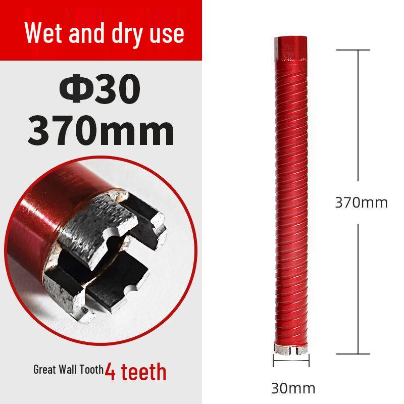 Threaded Diamond Drill Bit for Dry & Wet Use - Ideal for Hole Opening and Air Conditioning Drilling.