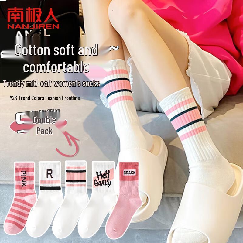 Women s Korean Style Color Block Slouch Mid-Calf Socks (5 Pairs) One Size