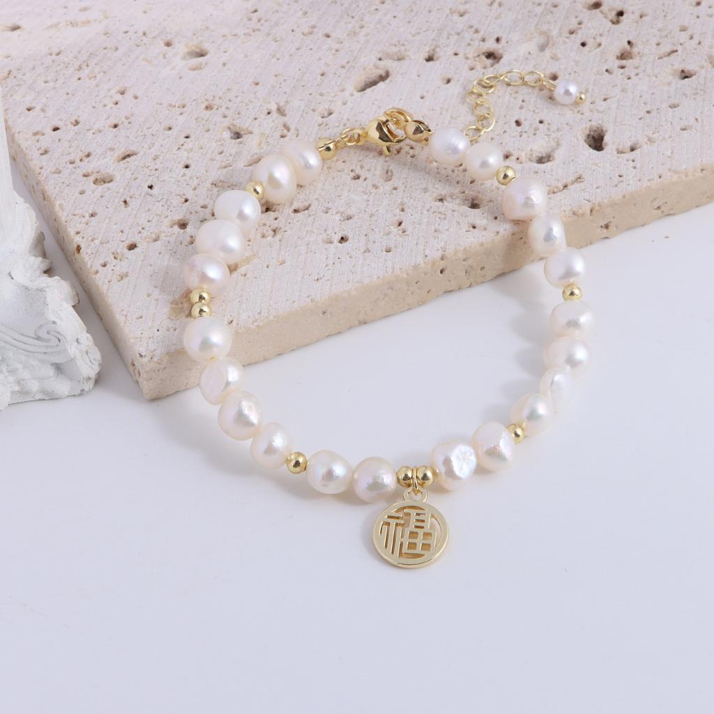 Natural Freshwater Pearl Bracelet Fu Character Smiley Face Shell Bow Pendant Bracelet Girlfriend Beaded Bracelet