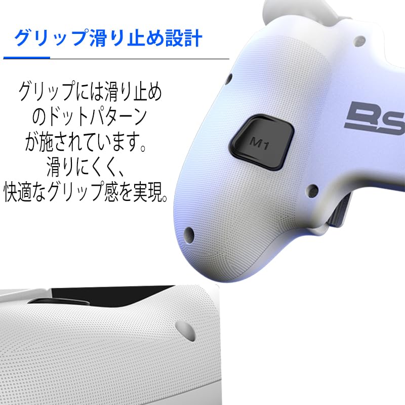 Bluetooth Game Controller with Wireless Controller with Bluetooth Turbo Rapid Macro Back Dual Gyro Length Support [Compatible