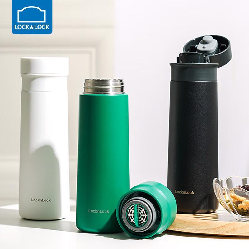 LOCK&LOCK 490ml 316L SS Pop-up Lid Insulated Mug