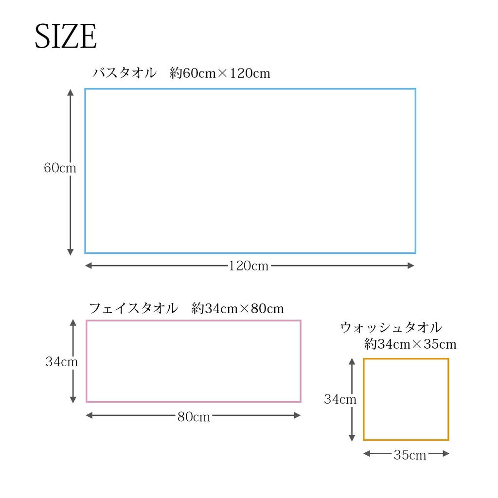 Top Factory Imabari SOLA Face 34 X 80 Cm Towel, White, Approx.