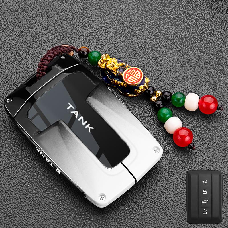 Special 2025 Tank 500 Key Cover 400 Three Five Hundred Hi4t High-end 700 Car 300 Buckle Modified Shell Male