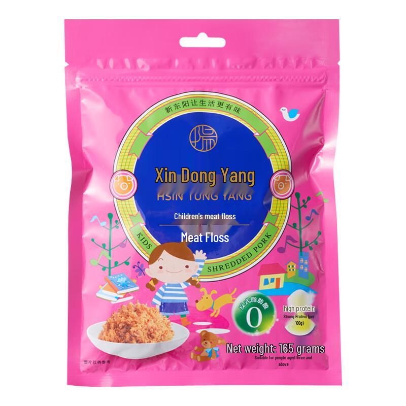 Xin Dong Yang Pork Floss