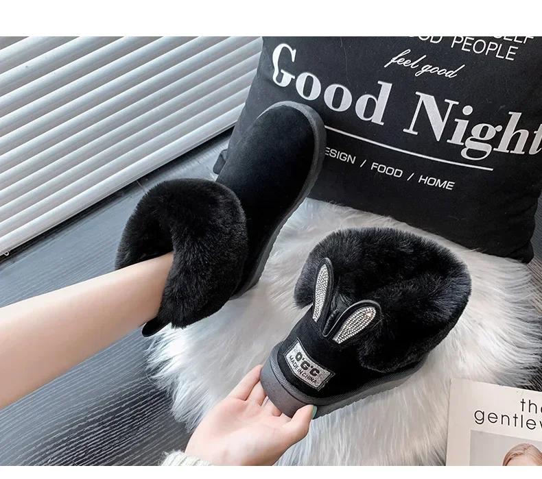 Mode Sneeuwlaarzen Dames Dikke Zool Schattige Konijnenoren Suède Schoenen voor Dames Warmhouden Sleeve Lage Hakken Plateauschoenen 2024 Winter Buiten