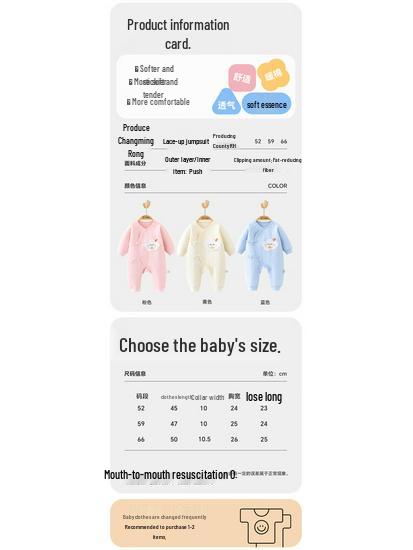 Babyprints Thickened Cotton Baby Romper