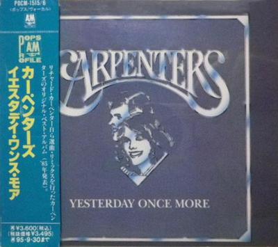 CD CARPENTERS - Yesterday Once More POCM15156 A&M Records 1993 Japan Pop Used